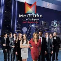 People News | McClure Lawgroup